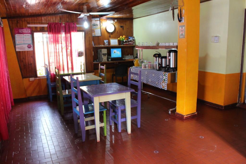 Residencial Noelia Hostel 푸에르토이과수 외부 사진