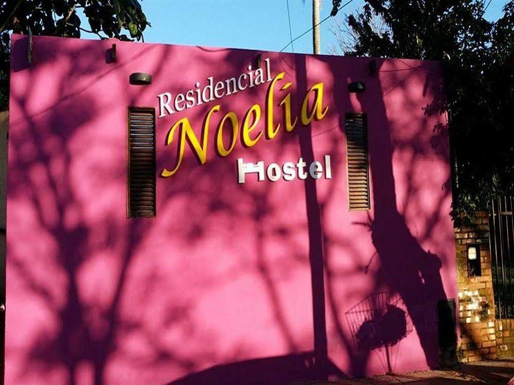 Residencial Noelia Hostel 푸에르토이과수 외부 사진