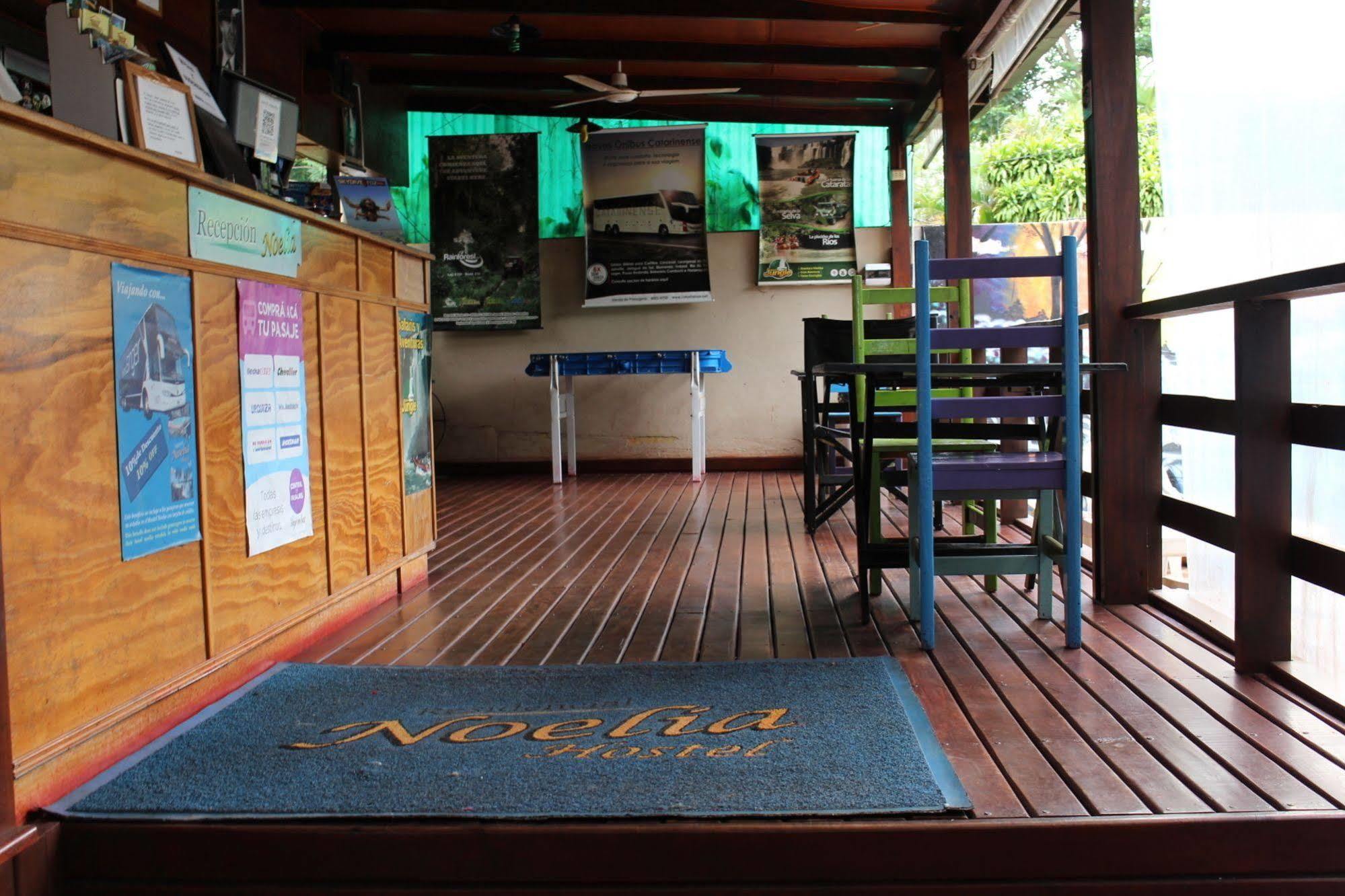 Residencial Noelia Hostel 푸에르토이과수 외부 사진