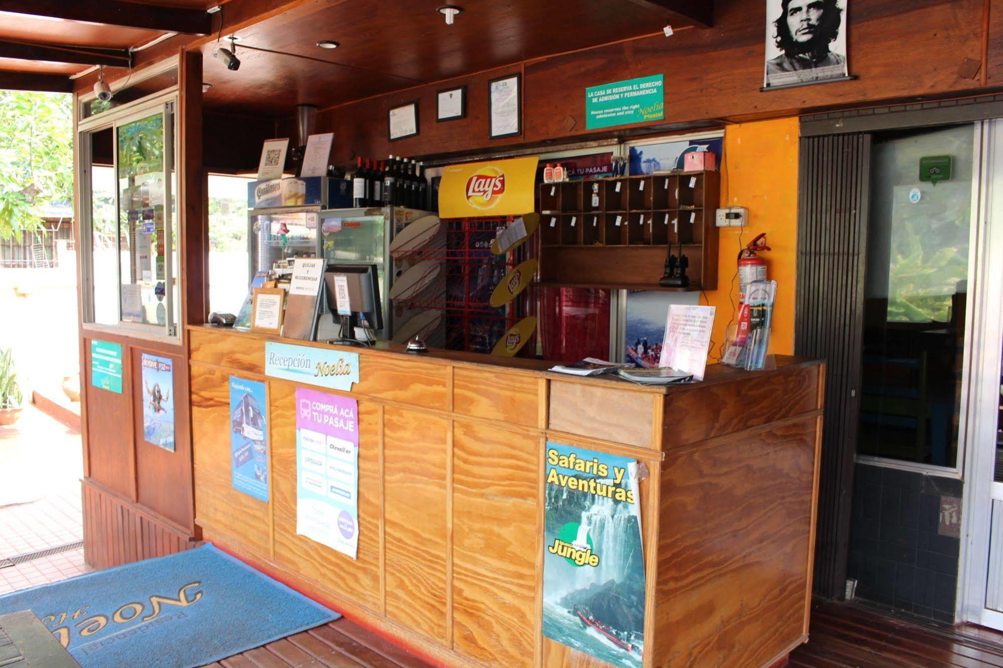 Residencial Noelia Hostel 푸에르토이과수 외부 사진