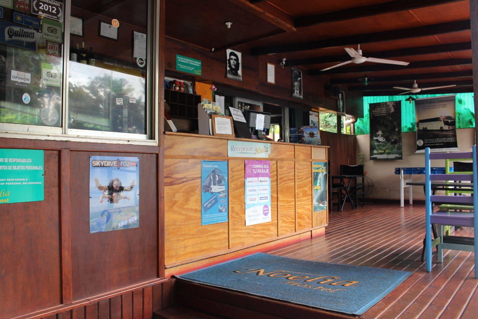 Residencial Noelia Hostel 푸에르토이과수 외부 사진