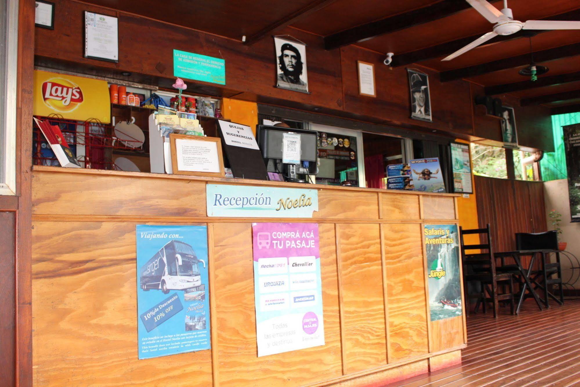 Residencial Noelia Hostel 푸에르토이과수 외부 사진